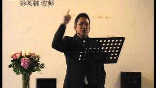 20160221 信心的根基01