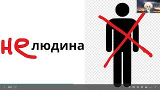 Тортури в Стародавньому світі