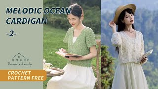 EN1511】Crochet Cardigan Tutorial pt2 |Melodic Ocean Cardigan