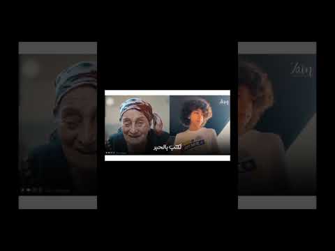 ش ذو بعضكم يا أهل فلسطين سما القدس