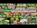 Dmart ||D mart products strating @Rs7/- ||Dmart latest collection & unique arrival || storage items