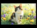 「時をゆく船」