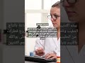 الرضاعة الطبيعية يبدء إنتاج الحليب في الشهر السادس من الحمل الحمل الأمراض الصحة الرضاعة الطبيعية يبدء إنتاج الحليب في الشهر السادس من الحمل الحمل الأمراض الصحة