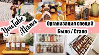 ВАУ!!! Вот это РЕЗУЛЬТАТ! 😍 ◾ МОЁ ИДЕАЛЬНОЕ УТРО 🌿😊 ◾ Смешиваем ЧАЙ 🥰👍 ◾ Зажигательный ТАНЕЦ 🤣