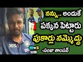 Reason Behind Sanju Samson Not Selected For Sri Lanka 1st ODI|SL vs IND 1st ODI Latest Updates