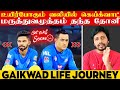 Gaikwad வாழ்க்கையில் Dhoni கொடுத்த Twist - சத்திய சோதனை | Sha boo three | Rj Sha | CSK | IPL