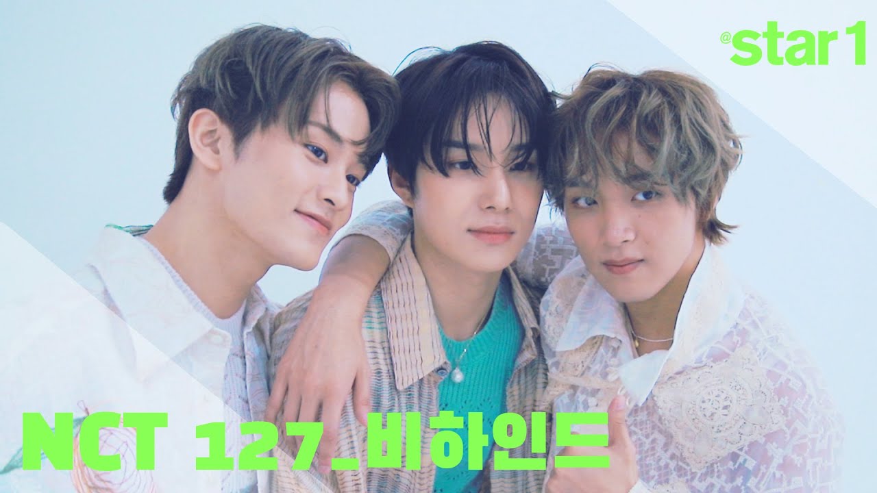 앳스타일(@star1) 2020년 6월호 NCT 127 정우·마크·해찬 화보 촬영현장_비하인드