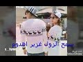 حي حي ينعلي