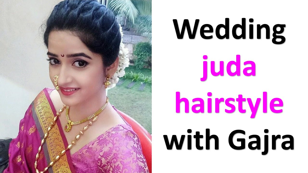 Juda Hairstyle for Saree Step by Step: the Only Guide You Need! | Bridal  hair buns, Bun hairstyles, Hairstyles juda