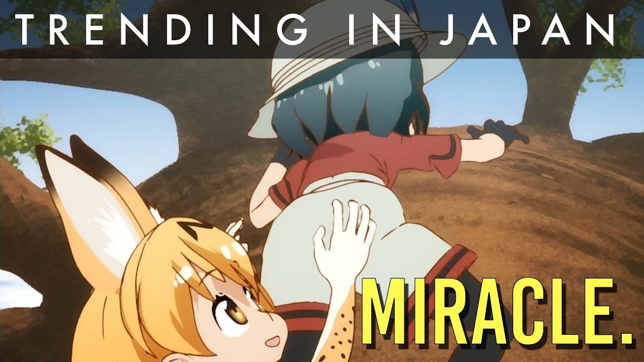5 Crazy Production Facts About Kemono Friends Youtube 5 Crazy Production Facts About Kemono Friends Youtube