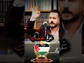 قصيدة غ ز  ة نجومي