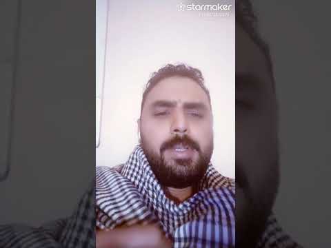 كبر الغرام محمد فؤاد