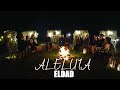 Grupul Eldad &quot;Aleluia&quot; | Colind | Official Video