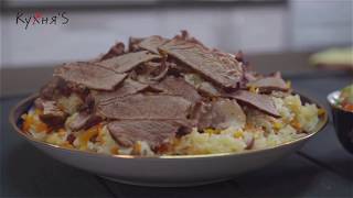 Видео о курсе "Восточная кухня" Онлайн-курс. Кулинарная онлайн-школа Kuhnyas`S Видео о курсе "Восточная кухня" Онлайн-курс. Кулинарная онлайн-школа Kuhnyas`S