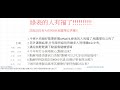 【居屋2022】 詳細長氣版 ︱今年又有租置單位咩? ︱白核第9粒都有 ?︱驥華苑 ︳啟欣苑 ︳冠山苑 ︳裕雅苑  ︳愉德苑 ︳昭明苑 ︳租置計劃2.0