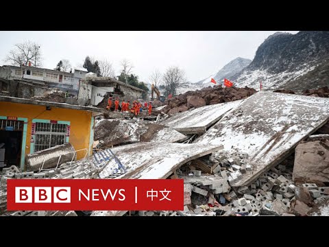 中國雲南山體滑坡已致20人遇難，24人失蹤－ BBC News 中文