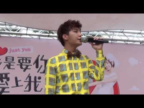 炎亞綸 Aaron Yan-擋不住的太陽 Unstoppable Sun