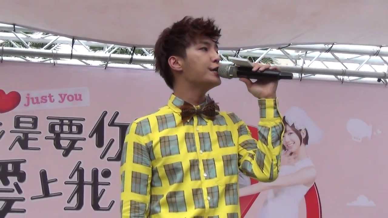 炎亞綸 Aaron Yan-擋不住的太陽 Unstoppable Sun
