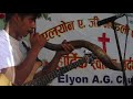 Chunos chunos  jovial worship team  new nepali christian song  2019