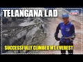 Telanganas mountaineer anvitha reddy scales mt everest  hybiz tv