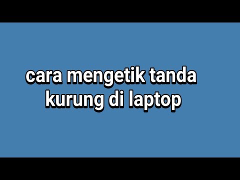 Video: Bagaimana magnet digunakan di laptop?