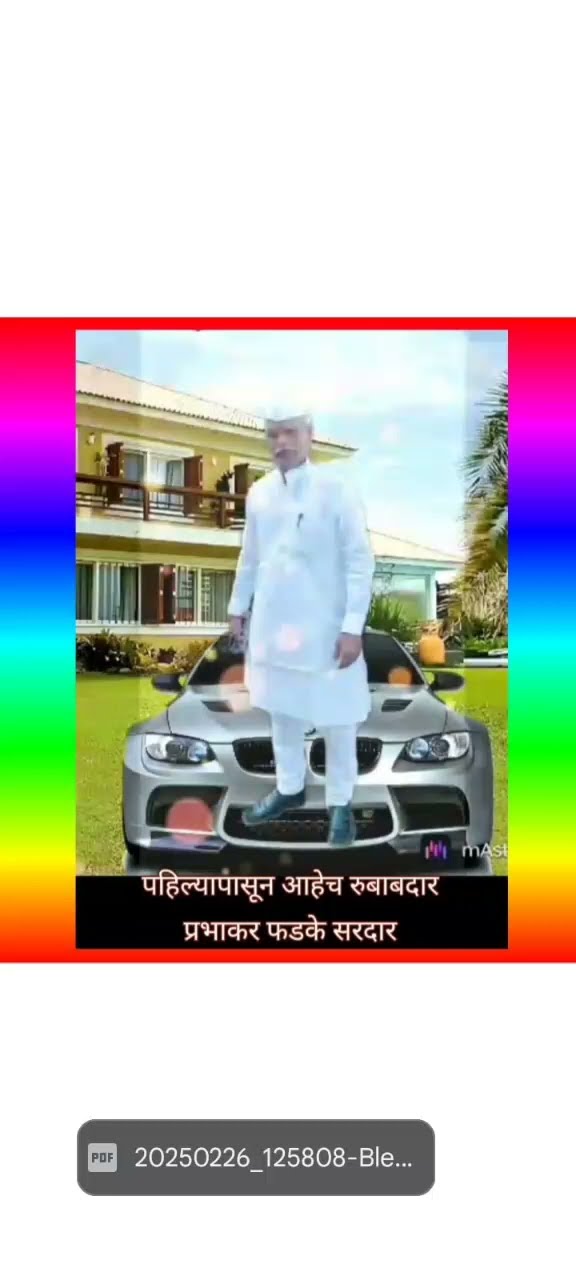 👦Boys Attitude व्हिडिओ - ShareChat