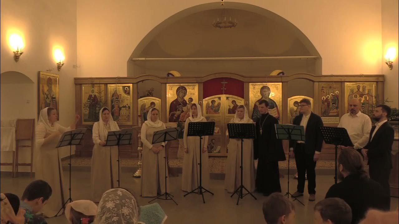 Клирос кафедрального собора читы