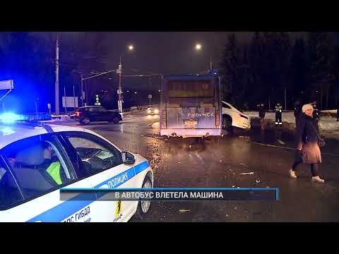Рыбинск-40. В АВТОБУС ВЛЕТЕЛА МАШИНА