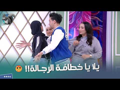 انتي مذيعة خرابة بيوت وجايبه واحدة خطافة رجالة مش هتعترف باللي في بطني