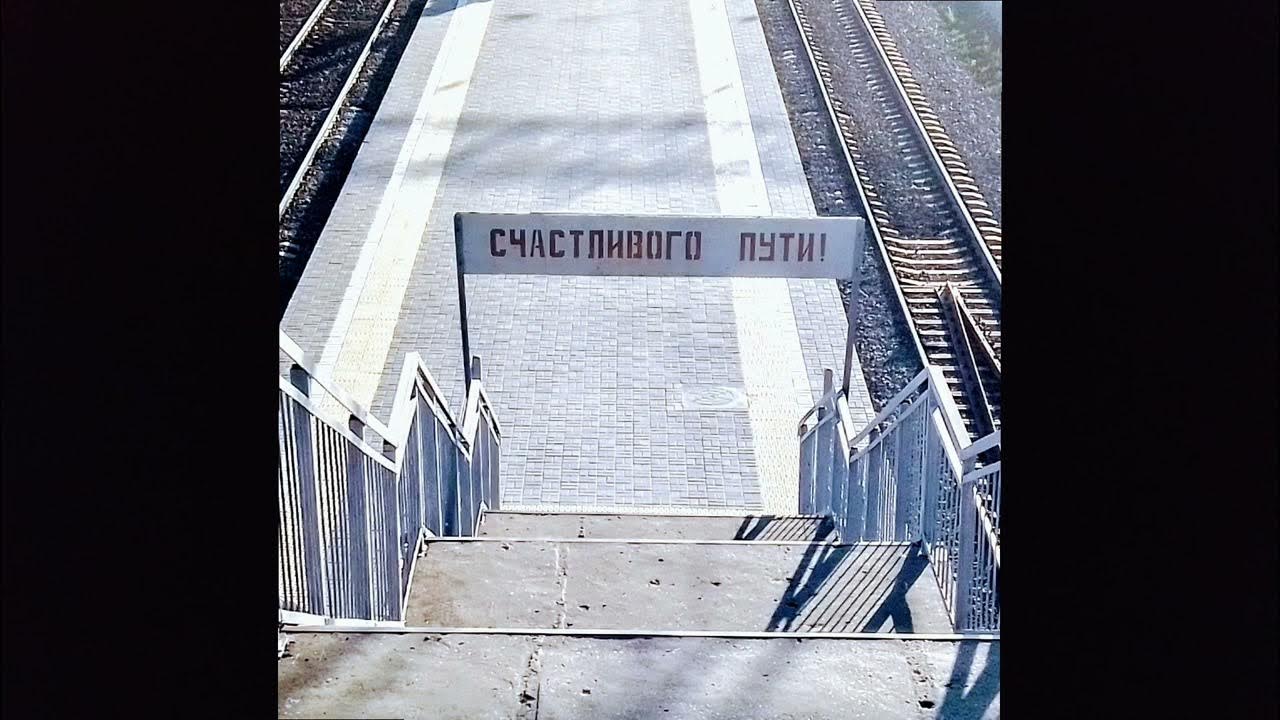 ночь грусть. сны и сновидения. перед сном каждую ночь прости всех. каждую ночь перед тем как уснуть. думаю о тебе каждую.