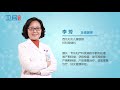 妇科 妇科检查前需要做哪些准备 妇科 妇科检查前需要做哪些准备