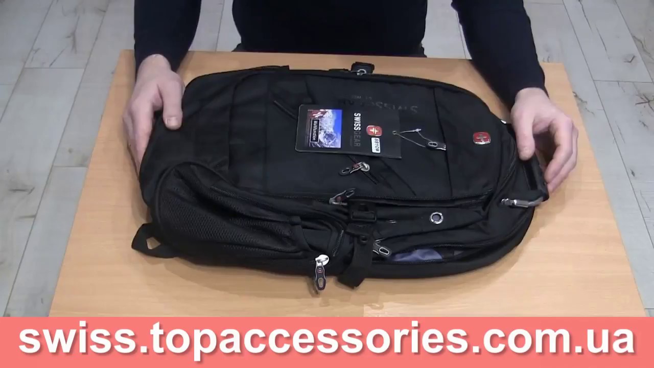 Рюкзак Swissgear   + швейцарские часы в Подарок - YouTube