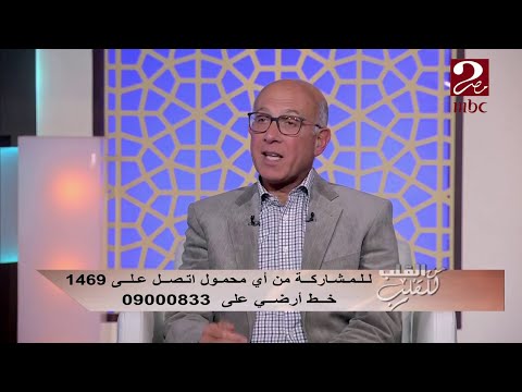 فيديو: الكافيين والحيوانات الأليفة: نصائح واعتبارات السلامة