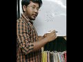 কোন বর্গ পাঁচ সেকেন্ডে কিভাবে করব part 3 | Master Samir | # #maths #shortvideo #shorts