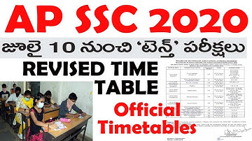 REVISED TIME TABLE FOR AP SSC exams 2020 |AP 10th Class Time Table 2020 | ap ssc exams 2020
