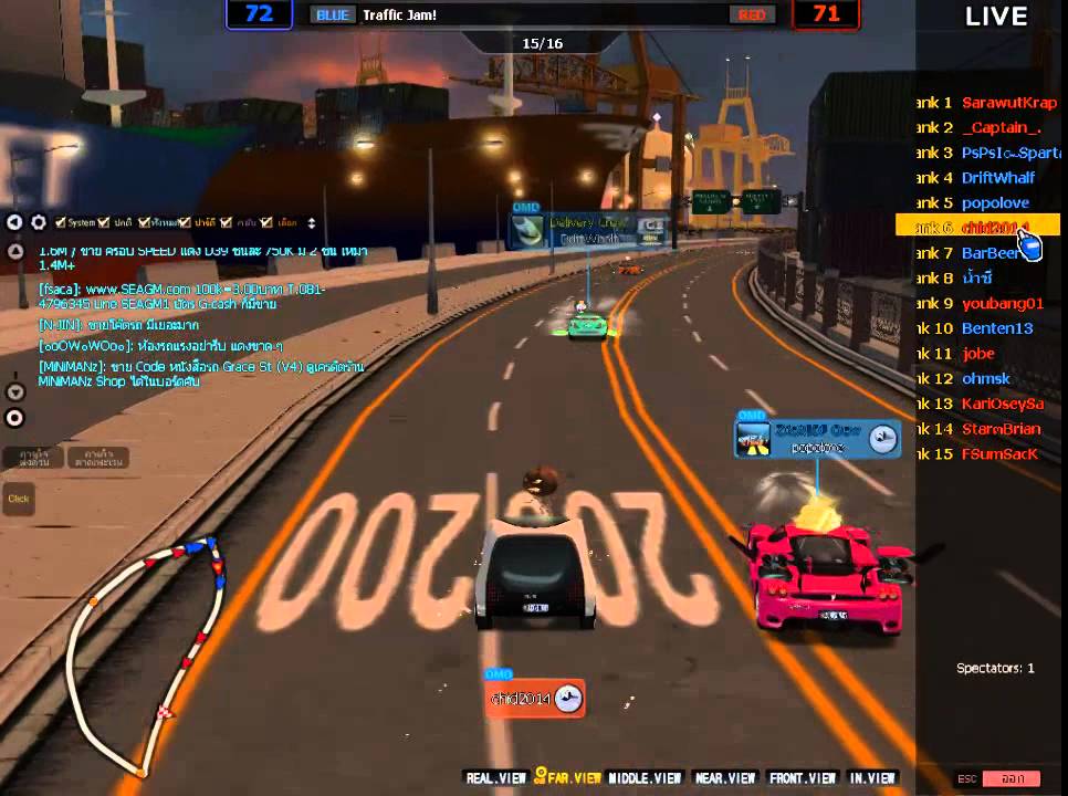 drift city ijji download drift city ijji download
