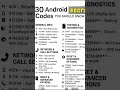 Top Mobile Codes . how to know your phone and their settings. #tech #code#new #mobilelegends #mobile