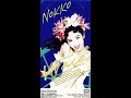 Nokko - Vivace