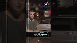 «Пацанский таз РАДУЕТ ДУШУ но не глаз» (ВАЗ 2113). (УБИТАЯ ТРИНАШКА - ВАЗ 2113)