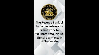 New Offline Payment Facilit | RBI guidelines on offline digital transactions | Ofline Payment system