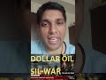 #israeliranwar #oil #goldprice #silver #silverprice #trading #nifty #stockmarket #marketalert