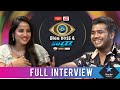 Bigg Boss Buzzz I Swathi Deekshith Full interview I Rahul Sipligunj