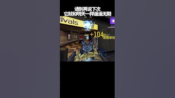 【決勝時刻M】离开 #決勝時刻m #codm #決勝時刻 #cod #codmobile #五指 #文案 #emo #深夜emo #感傷 #周杰倫 #感傷語錄