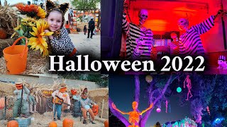 САМЫЙ ЯРКИЙ ПРАЗДНИК ДЛЯ ДЕТЕЙ В АМЕРИКЕ.HAUNT O&#39;WEEN 2022. American Halloween 2022.