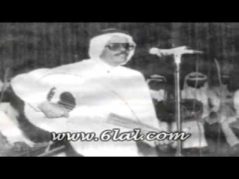 طلال مداح قف بالطواف ترى الغزال موال