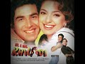 Akela Hai Mr Khiladi Song Udit Narayan Anuradha Paudwal Mr And Mrs Khiladi