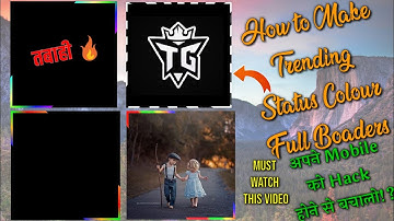 #kinemasterediting #colourborder  How To Make Colour Video Border In Kinemaster ll Stylish Border Vi