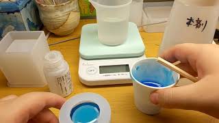 ゆっくりレジン　2液性レジンやったよ！