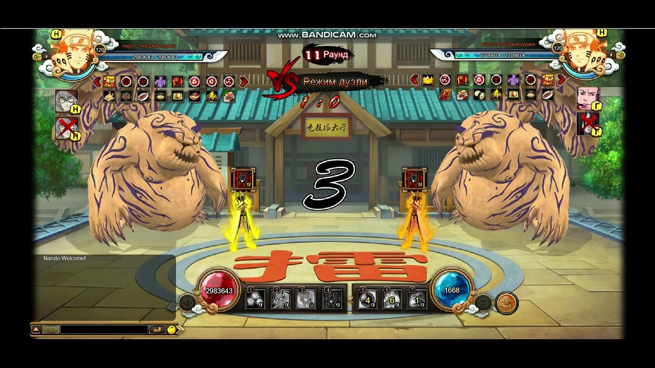 TD4 VS ENZO || GAME 2 || Naruto Infinity || TD4 Media - YouTube