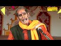 भंवर ताल की लड़ाई भाग -3 | Dharampal Chaudhary || Dhola || Latest Nautanki 2020 | Nautanki Sonotek Mp3 Song